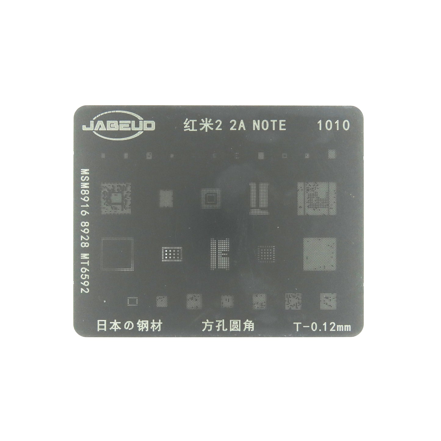 JABEUD STENCIL XIAOMI REDMI 2 , 2A , NOTE , 1010