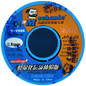 MECHANIC SOLDADURA DE ALTA CALIDAD 0.8 MM 40 GR TY-V866