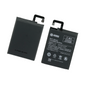Q-POWER BATERIA XIAOMI REDMI 4 , BN42