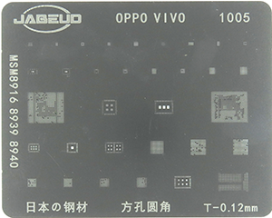 JABEUD STENCIL OPPO , 1003