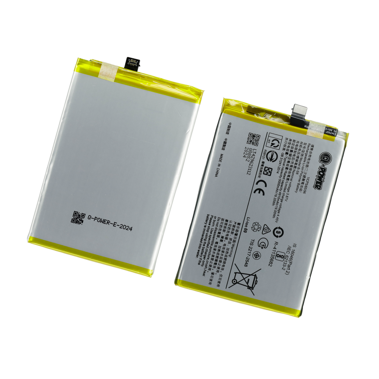 Q-POWER BATERIA VIVO Y15S, Y15A, Y16
