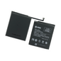 Q-POWER BATERIA XIAOMI REDMI NOTE 4 , BN40 , BN41 , BN44